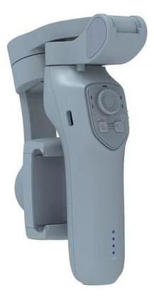 Imagem de Gimbal Profissional L7c Pro De Celular Vertical Horizontal L Cinza