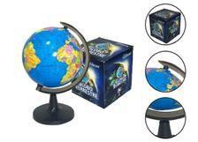 Imagem de Globo Terrestre Giratório Politico - 23cm x 16cm - DS TOOLS