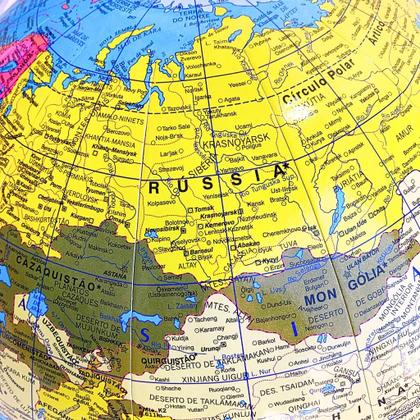 Imagem de Globo Terrestre Político Giratório Continental Base Cromada - 30 Cm Diâmetro
