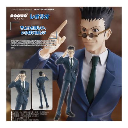 Imagem de Good Smile Company: Pop Up Parade Leorio (HUNTER x HUNTER)