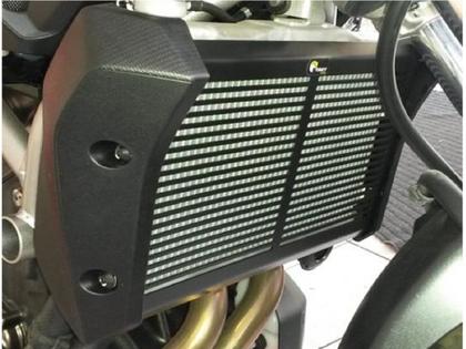Imagem de Grade Protetor Frontal de Radiador MT07 Yamaha