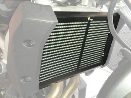 Imagem de Grade Protetor Frontal de Radiador MT07 Yamaha