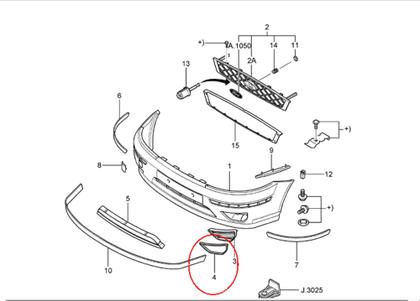 Imagem de Grade Tela Parachoque Farol Auxiliar Lado Dir Focus 04/08 2M5119952BEYYG