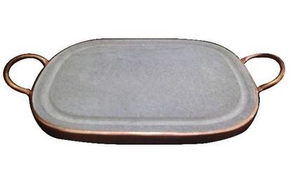 Imagem de Grelha Retangular 25 x 37 cm com aro e alças em cobre