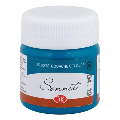 Imagem de Guache Nevskaya Sonnet 514 Bluish Green 40ml