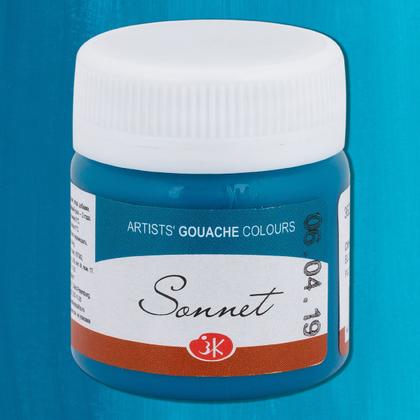 Imagem de Guache Nevskaya Sonnet 514 Bluish Green 40ml