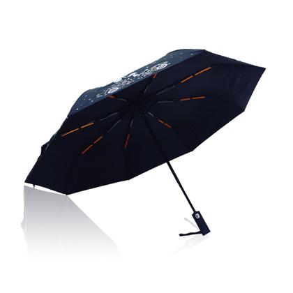 Imagem de Guarda Chuva Automático Hastes Duplas Reforçado Contra Vento Com Proteção Solar Blackout Cabe Na Bolsa / 1058A