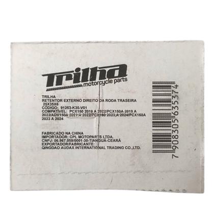 Imagem de Guarda Pó Roda Traseira Externo Pcx 150 2016 a 2022, Adv 150