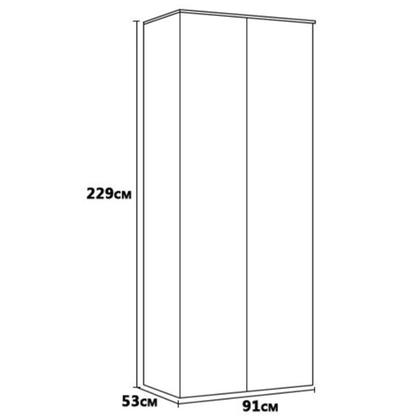 Imagem de Guarda Roupa Armário de Canto 1 Porta com Maleiro Escócia Amêndola/Branco para Quarto