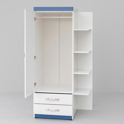 Imagem de Guarda-Roupa Infantil Atalaia 2 Portas 2 Gavetas com 4 Prateleiras Externas