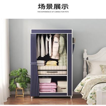 Imagem de Guarda Roupa Portatil Armario Sapateira Prateleiras Organizador Brinquedos Quarto Praia