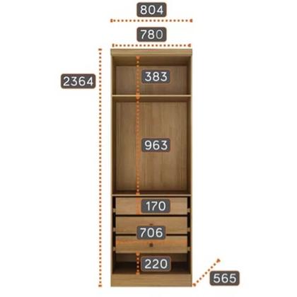Imagem de Guarda Roupa Rizon Módulo 2 Portas 3 Gavetas Novo Horizonte Cor Branco