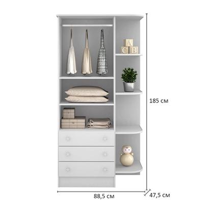 Imagem de Guarda Roupa Roupeiro Infantil Doce Sonho 825 Qmovi Branco