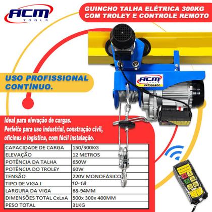 Imagem de Guincho Talha Elétrica PROFISSIONAL com Troley Elétrico e Controle Remoto 150/300Kg 220v PAT300RCC ACM TOOLS