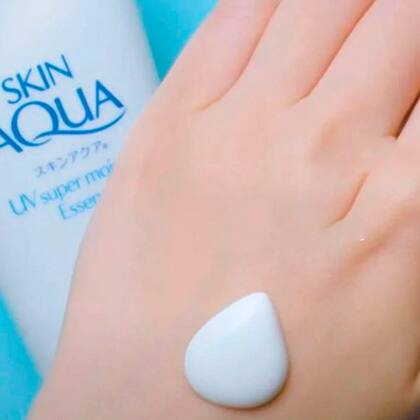 Imagem de Hada Labo Skin Aqua UV Moisture Essence FPS 50 Protetor Solar Facial 80g