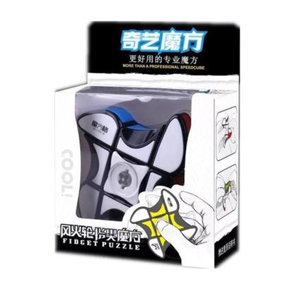 Imagem de Hand Spinner Giroscópio Cubo Magico Speedcub Fingertip 1X3X3