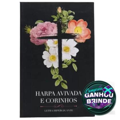 Imagem de Harpa Avivada e Corinhos Capa Brochura Letra Hipergigante Flores Cruz Hinário Evangélico