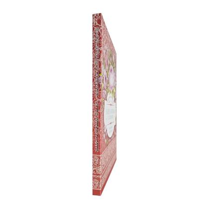 Imagem de Harpa Avivada e Corinhos - Letra Hipergigante - Brochura - Floral - Casa Publicadora Paulista