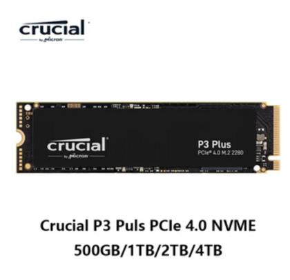 P3シリーズ【M.2/Gen3/NVMe】500GB CT500P3SSD8JP CT500P3SSD8JP | Crucial P3 ミドルレンジ M.2 NVMe接続SSD 500GB
