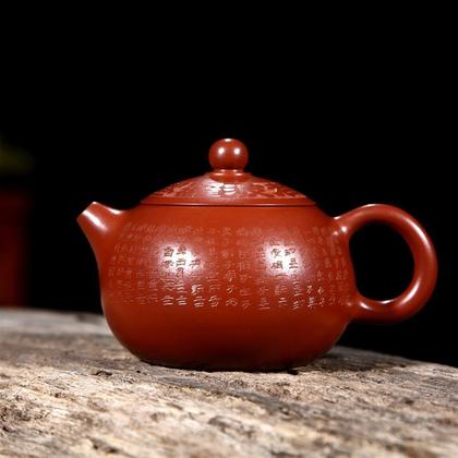 Imagem de Heart Sutra Beauties Pot Teapot Teapot Zhu Ni Da Hong Pao Tea Manual Bules