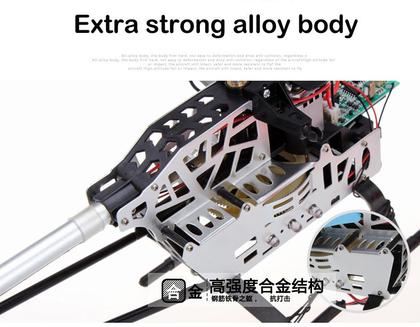 Imagem de Helicóptero De Controle Remoto Grande 80cm