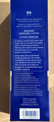 Imagem de Hidratante facial SEKKISEI Loção Líquida 360mL