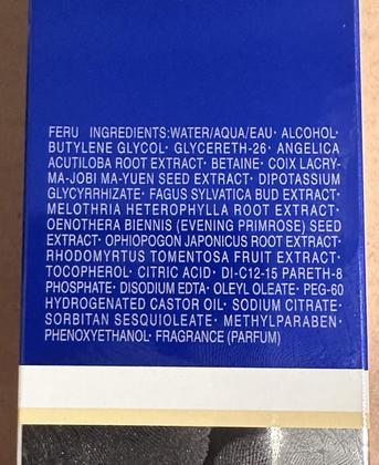 Imagem de Hidratante facial SEKKISEI Loção Líquida 360mL