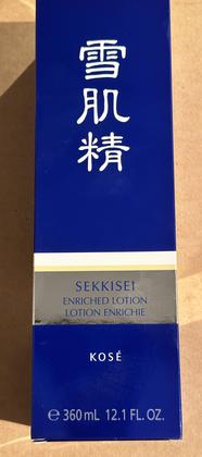 Imagem de Hidratante facial SEKKISEI Loção Líquida 360mL