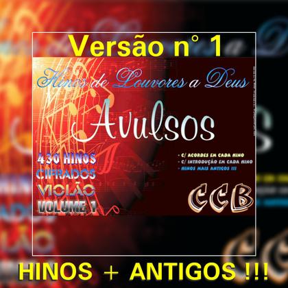 Imagem de Hinario Cifrado Violão HINOS Avulsos Volume 1