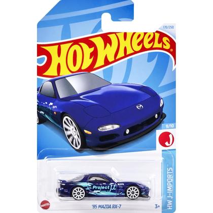 Magazine Luiza | Pra você é Magalu!