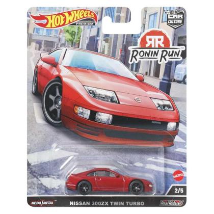 菓子 HW Hot Wheels Super Treasure Hunt Nissan 300ZX Twin Turbo : Amazon