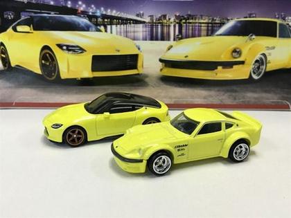 Magazine Luiza | Pra você é Magalu!