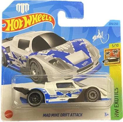 Magazine Luiza | Pra você é Magalu!