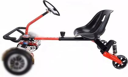 Imagem de Hoverkart Carrinho Hoverboard C/ Volante E Amortecedor Rosa