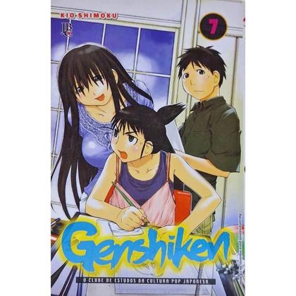 Imagem de HQ Mangá Genshiken Volume 7 O Clube de Estudos da Cultura Pop Japonesa Kio Shimoku