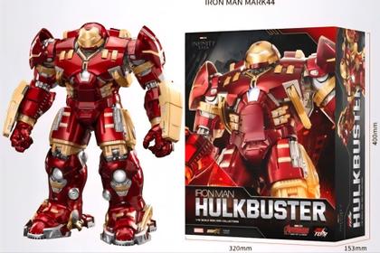 Magazine Luiza | Pra você é Magalu!