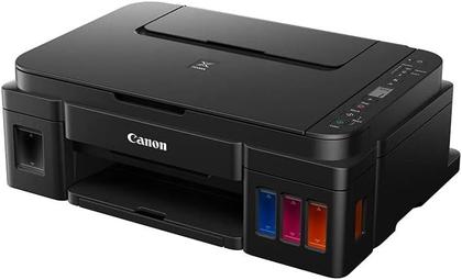 Imagem de Impressora Multifuncional Canon Mega Tank, Jato de Tinta, Colorida, WiFi  G3110