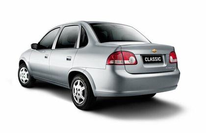 Imagem de Interruptor corsa classic quadruplo (int3005q)