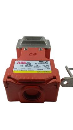 Imagem de Interruptor De Bloqueio De Segurança Mkey5 - Abb