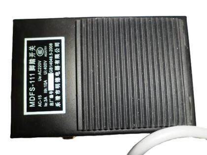 Imagem de Interruptor De Pé (Mdfs-111) Mini Atv Eletrico Yamuki