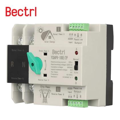 Imagem de Interruptor Seletor de Energia Solar com Trilho DIN - 63A/100A - Inversor PV CNC ATS