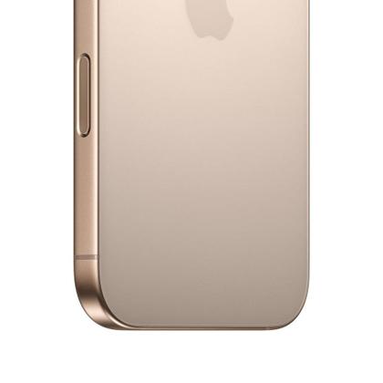 iPhone 16 Pro Max Apple 256GB, Câmera Tripla de 48MP, Tela 6,9", Titânio-Deserto Imagem de iPhone 16 Pro Max Apple 256GB, Câmera Tripla de 48MP, Tela 6,9", Titânio-Deserto