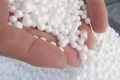 Imagem de Isopor(pérola)bolinha Enchimento Puff E Artesanato 35 Litros