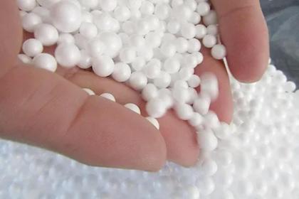 Imagem de Isopor Pérolas Para Preenchimento E Artesanato - 10 Litros