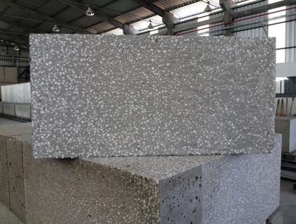 Imagem de Isopor Triturado Em Flocos Para Construção Civil E Projetos 320L (1 UNIDADE POR VEZ)