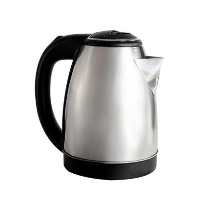 Jarra Chaleira Elétrica de Inox 2 Litros - 127V - GiftUtil Imagem de Jarra Chaleira Elétrica de Inox 2 Litros - 127V