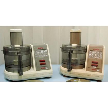 Imagem de Jarra E Tampa Do Multiprocessador Walita Master Plus