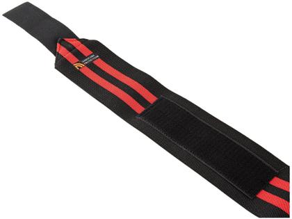 Imagem de Joelheira de Musculação e Exercício Funcional Elástica  - Prottector 0027.U/P. 1 Par