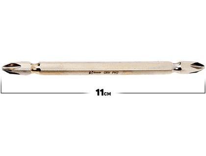 Imagem de Jogo 10 Bits Duplos Philips 110mm CRV P/ Ferramentas Elétricas E Manuais Alta Qualidade E Resistência