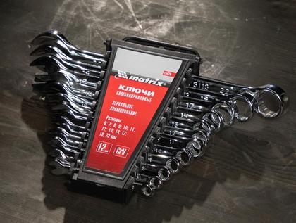 Imagem de Jogo Chave Combinada Boca Estrela 6 A 22mm Resistente 12 Pcs